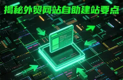 辞去工作，全职独立开发一年，我赚了多少钱